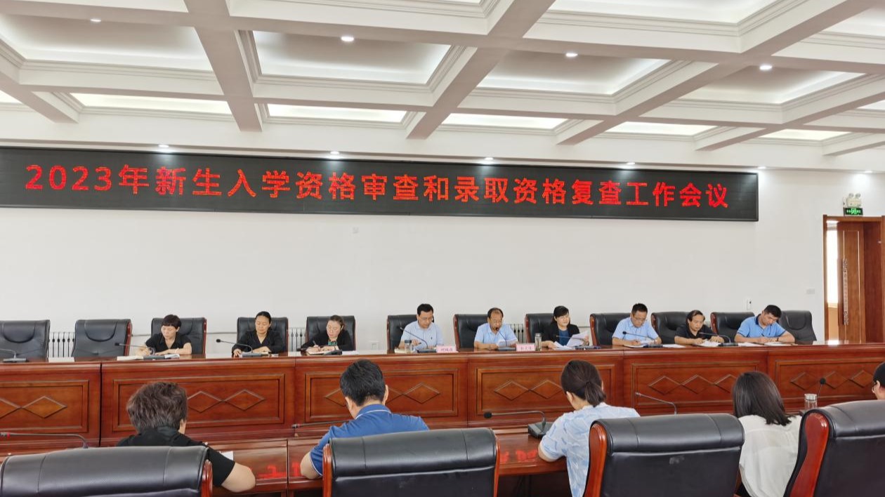 bbe714cc09caccf895e31cf1be5eb39